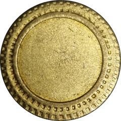 20 centimes à consommer uniface