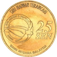 25 Sen - Agong XII Leatherback Turtle