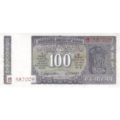 100 Rupees