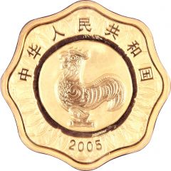 10 000 Yuan Year of the Rooster