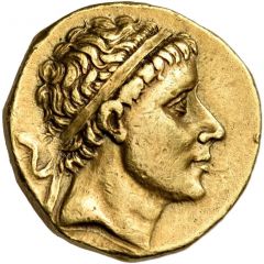 Stater - Antiochos II Theos Ai Khanoum