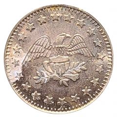 Token - No Cash Value Eagle looking right, 25 mm, Bronze