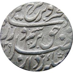 1 Rupee - Farrukhsiyar Azimabad mint