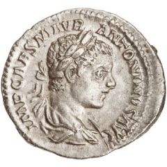 Denarius - Elagabalus MARS VICTOR, Mars