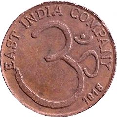 Token - Sach Bolo Pura Tolo