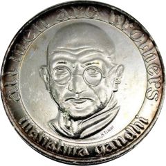 Medal - Mahatma Gandhi Centennial