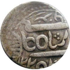 1 Rupee - Sardar Singh In the name of Alamgir II