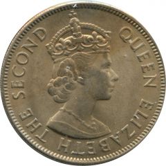 1 Florin - Elizabeth II 1st portrait