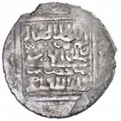 1 Tanka - al-`Adil Sulayman Hasankeyf