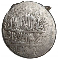1 Abbasi - Sulayman Safavi Type C, Iravan