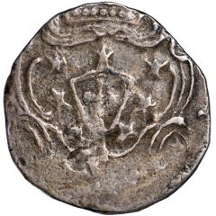 150 Réis - Maria I Dio mint