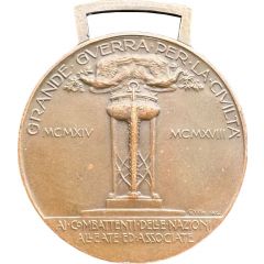 Victory medal