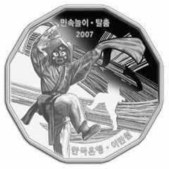 20 000 Won Talchum