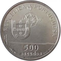 500 Escudos Vasco da Gama Bridge, Proof issue