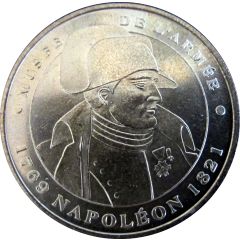 Monnaie de Paris Tourist Token - Musée de l`Armée Napoléon