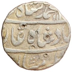 1 Rupee - Muhammad Shah Peshawar