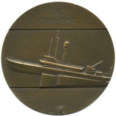 Medal - Leningrad To the heroic sailors of the Baltic torpedo boats