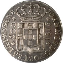 Cruzado Novo - João Prince Regent 2nd Type