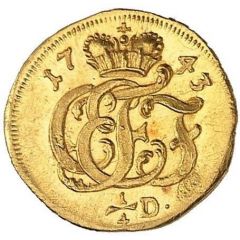 1/4 Ducat - Christian Ernest and Francis Josias