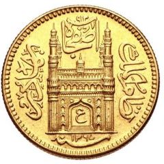 1 Ashrafi - Mir Usman Ali Khan