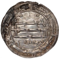 1 Dirham - Anonymous In the name of Ma`zuz b. Talut, Ijerhan