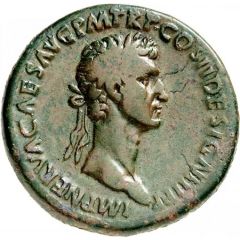 Sestertius - Nerva LIBERTAS PVBLICA S C, Libertas