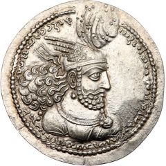 Drachm - Varhran II type I/2 - I/2a