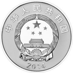 5 Yuan Golf