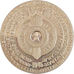 Medal - Sporting Society Partizan