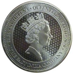 1.25 Pound - Elizabeth II Sceptre Guinea