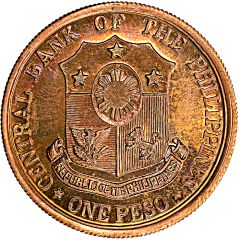 1 Peso Emilio Aguinaldo, copper pattern