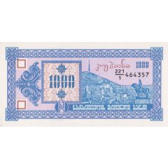 1000 Kuponi