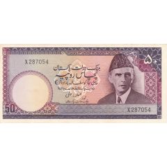 50 Rupees