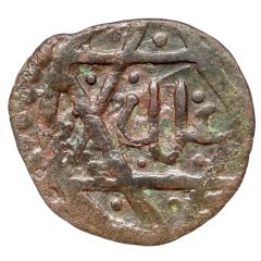 Pul `Adil in a star` - temp. Tochtamysh al-Jadida mint