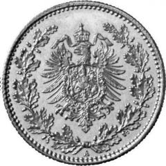 50 Pfennig - Wilhelm I type 1 - large shield - Pattern