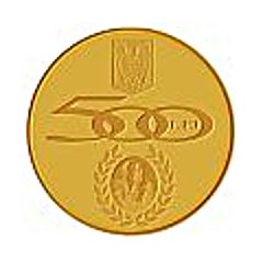 500 Lei Nicolae Bălcescu