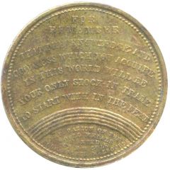 Token - For Remember Lay Up Real Treasures