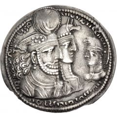 Drachm - Bahram II