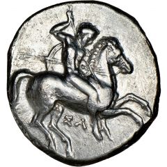 Nomos