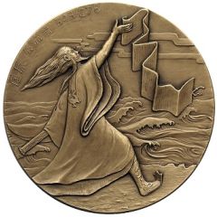 Diploma medal of the graduate of the medal workshop - Qu Yuan