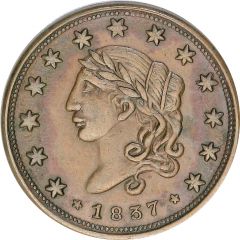 Hard Times Token - Liberty, 15 stars / Not One Cent