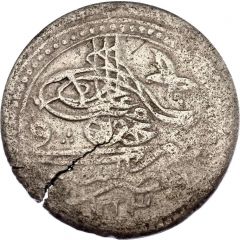 1 Qirsh - Mahmud II