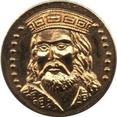 Token - Clovis I