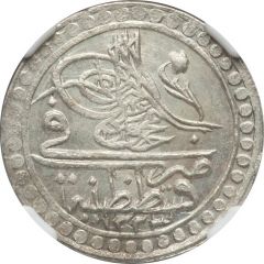 10 Para Onluk Mahmud II