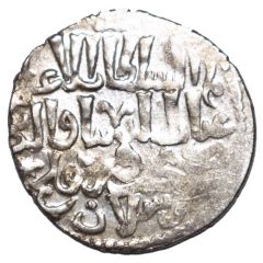 Dirham - Kaykhusraw III