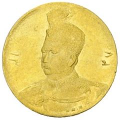 1/2 Toman / 5000 Dinars - Mohammad Ali Qajar
