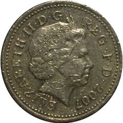 1 Pound - Elizabeth II 4th portrait, Gateshead Millennium Bridge