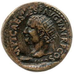 Dupondius - Titus S C