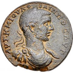 Æ38 - Philip I ΕΠΙ ΦΛ ΑΙΛ ΠΡΕΙϹΚΟΥ ΑΡΧ ΠΡΩΤΟ Β ΔΑΛΔΙΑΝΩΝ