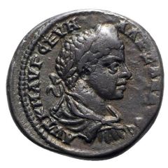 Æ27 - Severus Alexander YΠ T IOYΛ ΦHCTOY MAPKIANOΠOΛITΩN, Consular Legate Tiberius Julius Festus, Marcianopolis